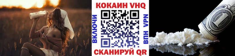 это какой сайт  Амурск  КОКАИН 99% 