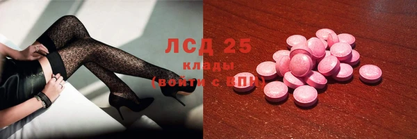 скорость Алексеевка
