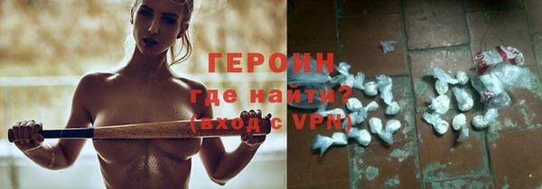 гашик Алзамай