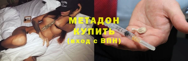 гашик Алзамай