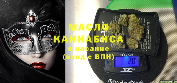 скорость Алексеевка