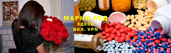 скорость Алексеевка
