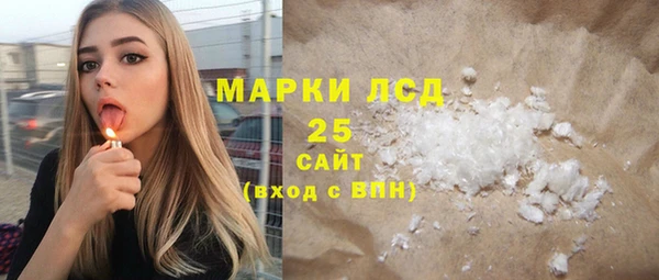 скорость Алексеевка