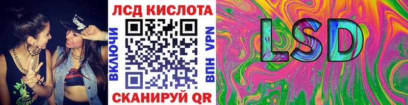Марки NBOMe 1,8мг  как найти закладки  Амурск 