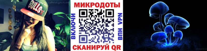 Галлюциногенные грибы прущие грибы  Амурск 